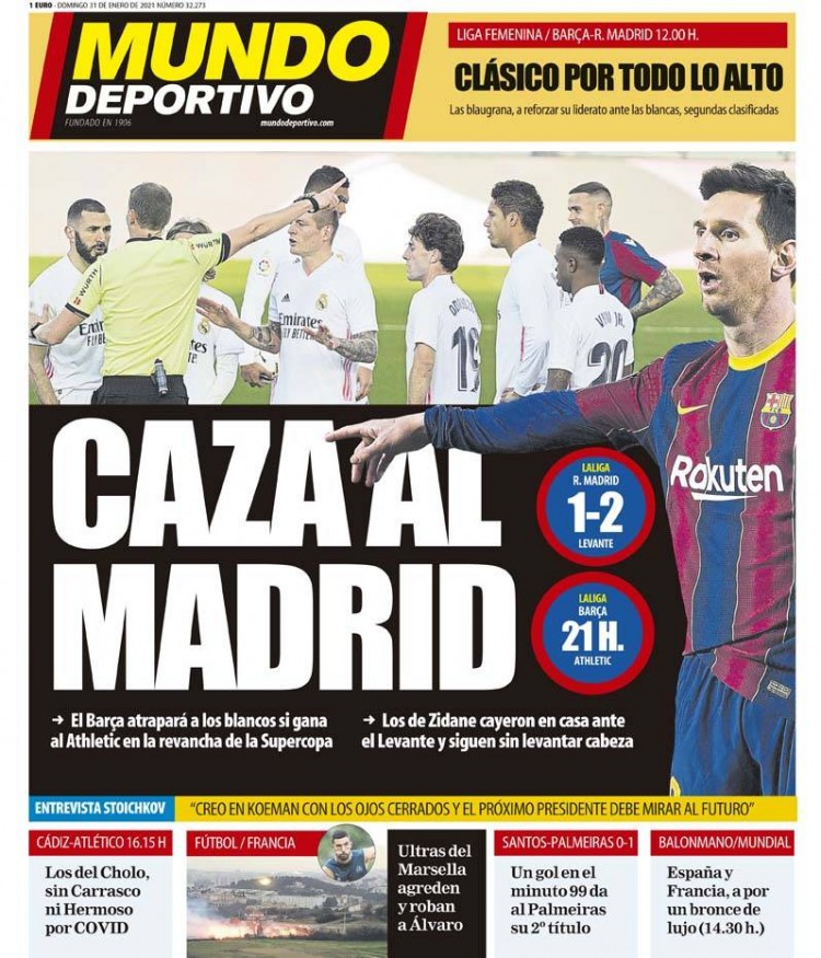 综合体育高频搜索词分析 用户关注点解读