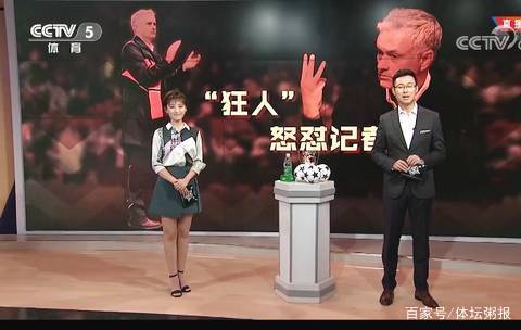 同加