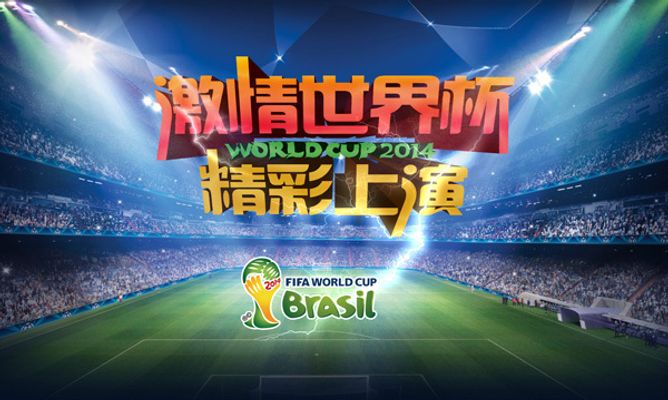 赛车运动赛事安排公布