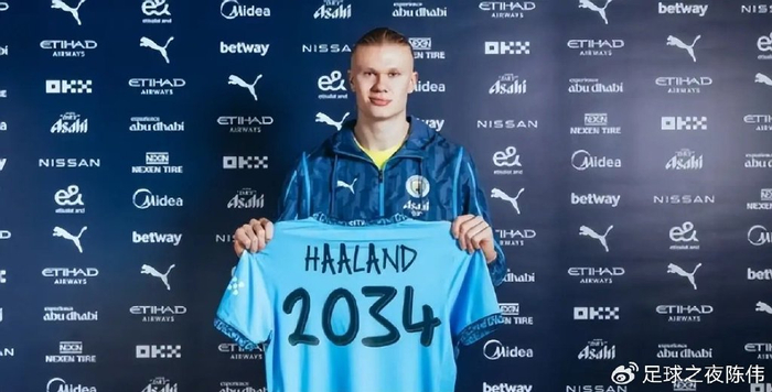 第17轮：马赛VS南特