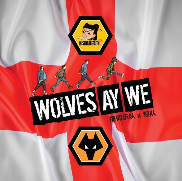 热刺主帅弗兰克再创尴尬纪录 白鹿巷也成教练黑洞？