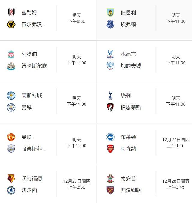 《逃离鸭科夫》发布mod处理公告 封禁违规mod与作者